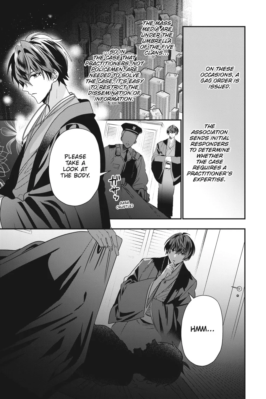 Bride of the Barrier Master Chapter 10 page 13 - 