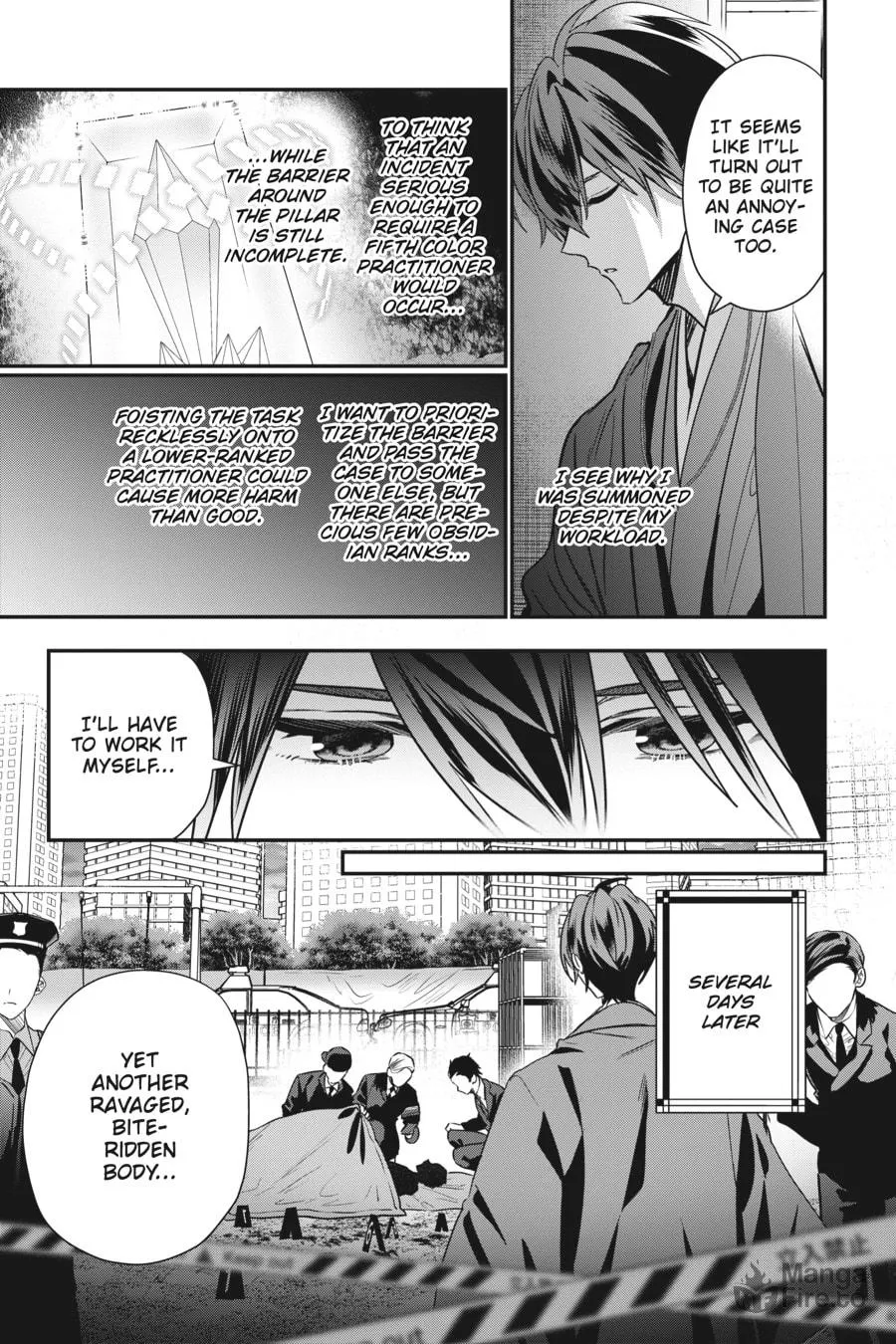 Bride of the Barrier Master Chapter 10 page 15 - 