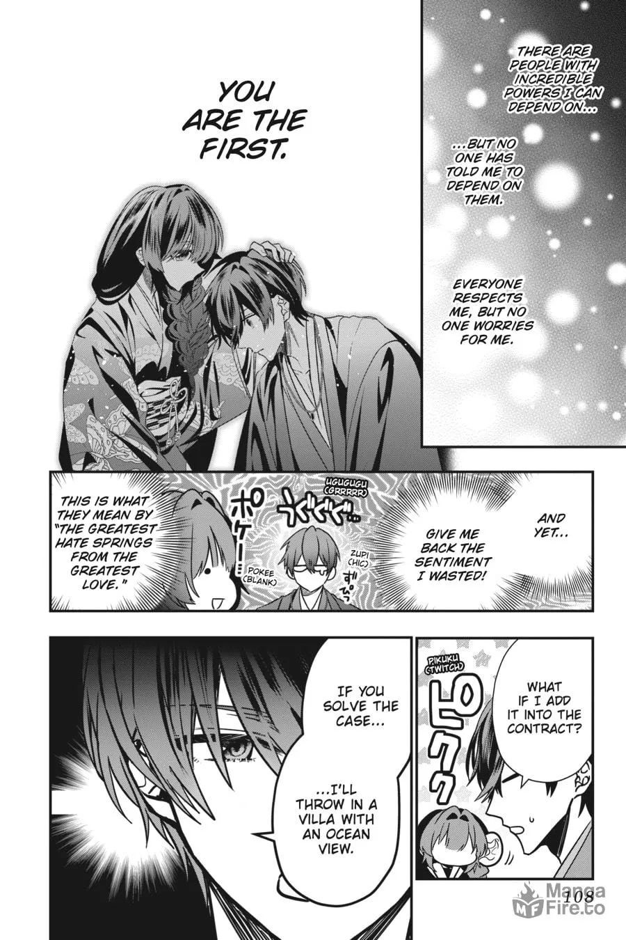 Bride of the Barrier Master Chapter 10 page 24 - 