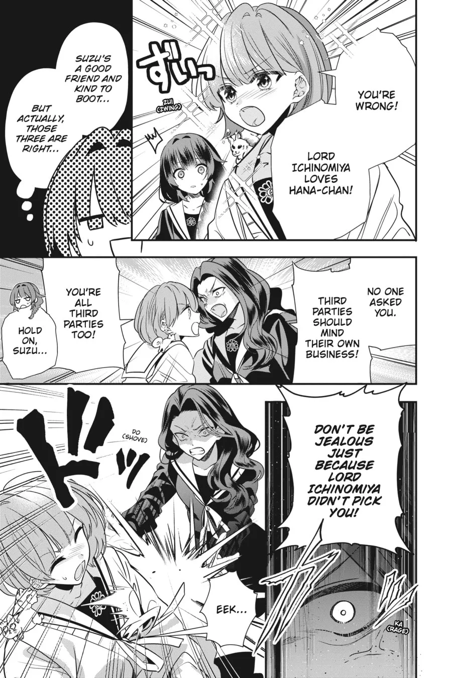 Bride of the Barrier Master Chapter 10 page 7 - 