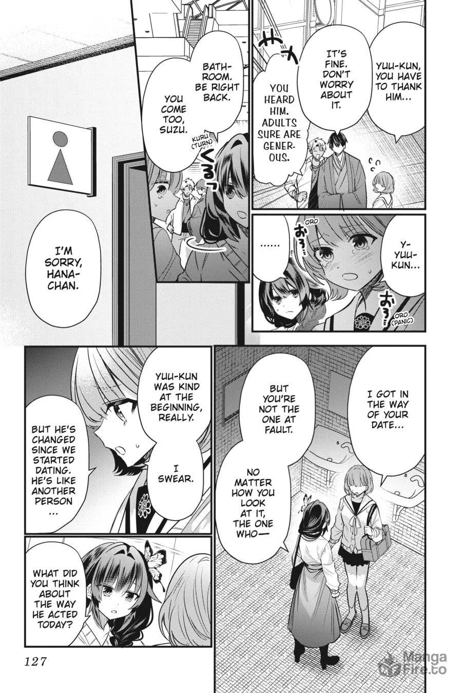 Bride of the Barrier Master Chapter 11 page 15 - 