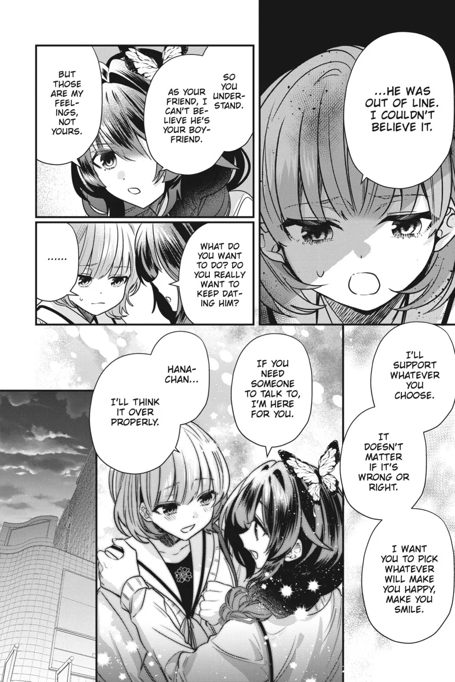 Bride of the Barrier Master Chapter 11 page 16 - 