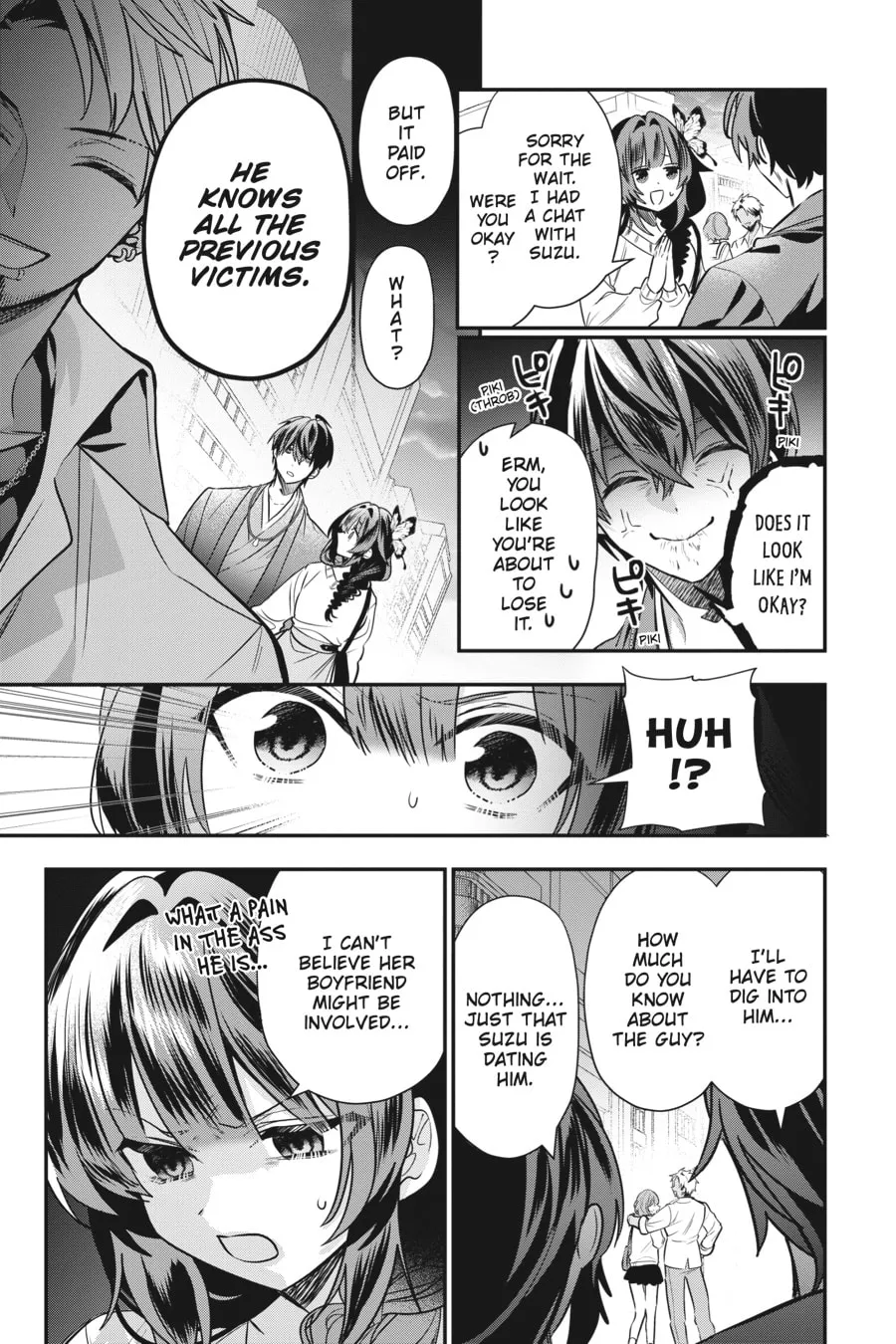 Bride of the Barrier Master Chapter 11 page 17 - 