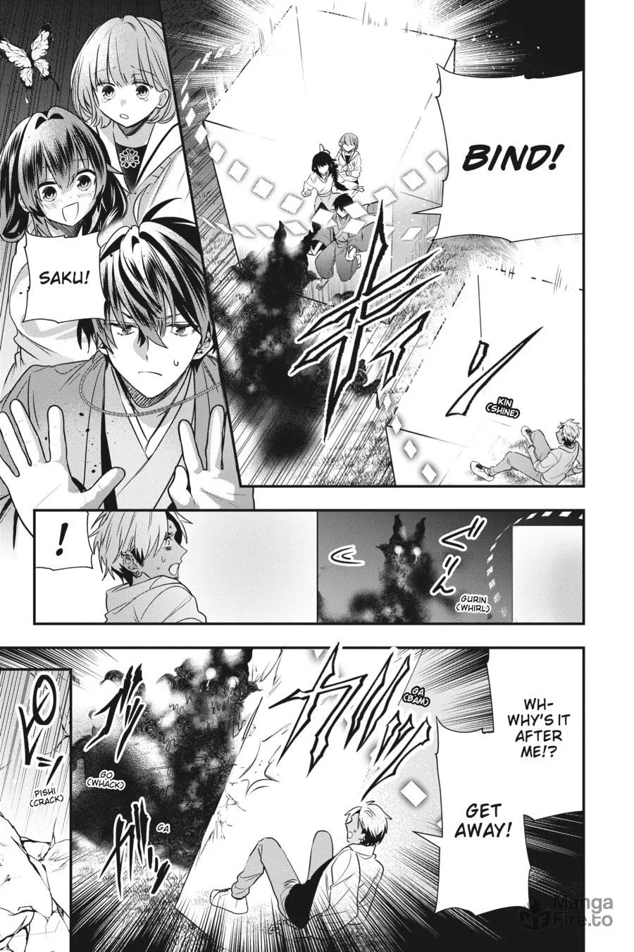 Bride of the Barrier Master Chapter 11 page 21 - 