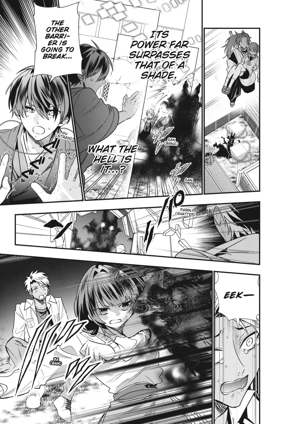 Bride of the Barrier Master Chapter 11 page 23 - 