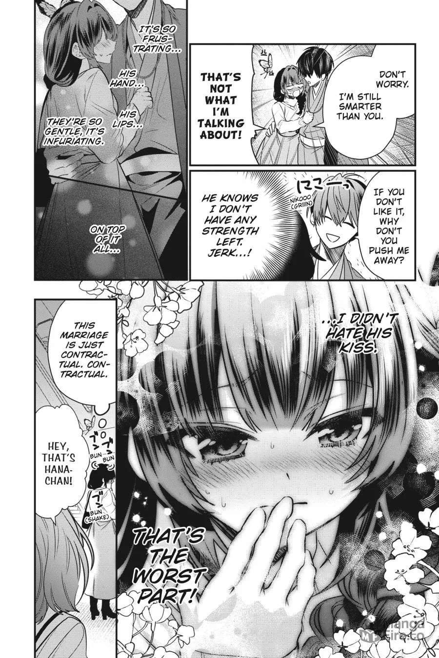 Bride of the Barrier Master Chapter 11 page 10 - 