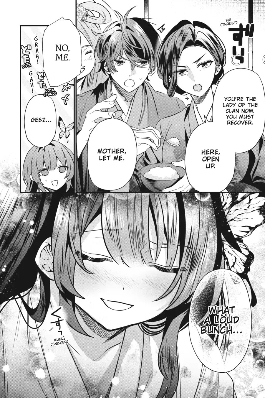 Bride of the Barrier Master Chapter 12.1 page 4 - 
