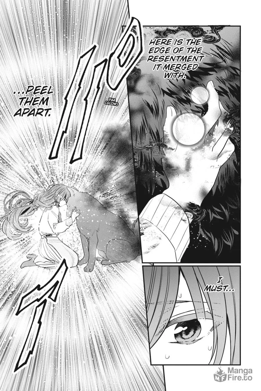 Bride of the Barrier Master Chapter 12 page 12 - 