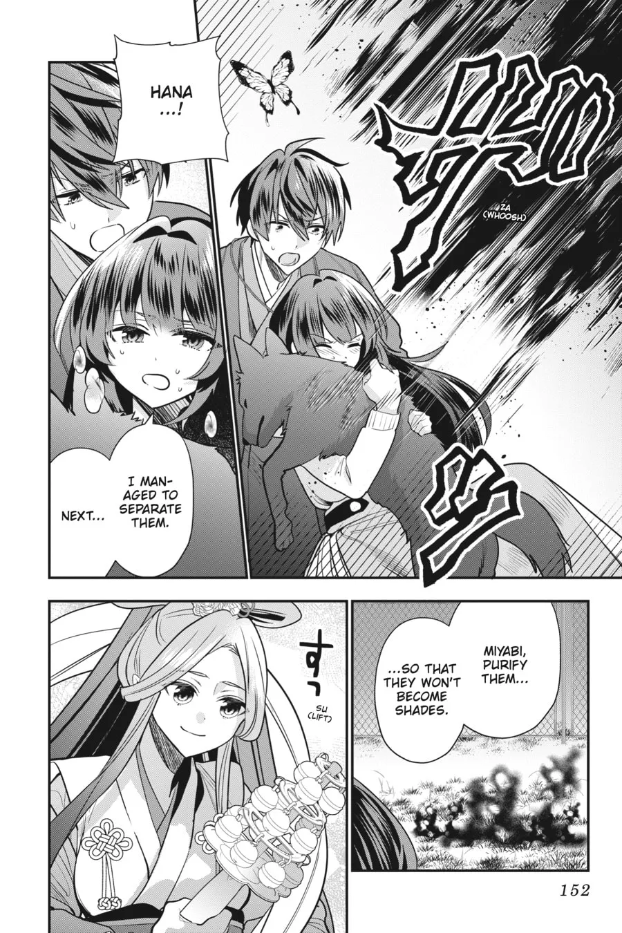 Bride of the Barrier Master Chapter 12 page 13 - 