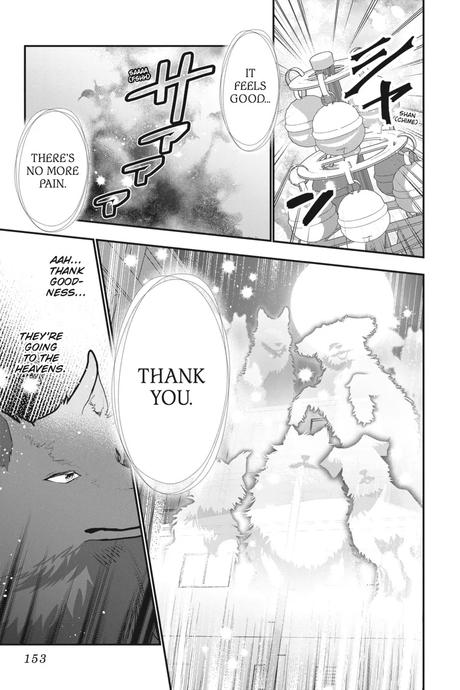 Bride of the Barrier Master Chapter 12 page 14 - 