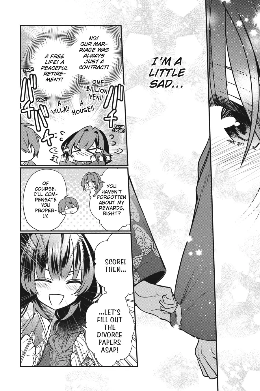 Bride of the Barrier Master Chapter 12 page 23 - 