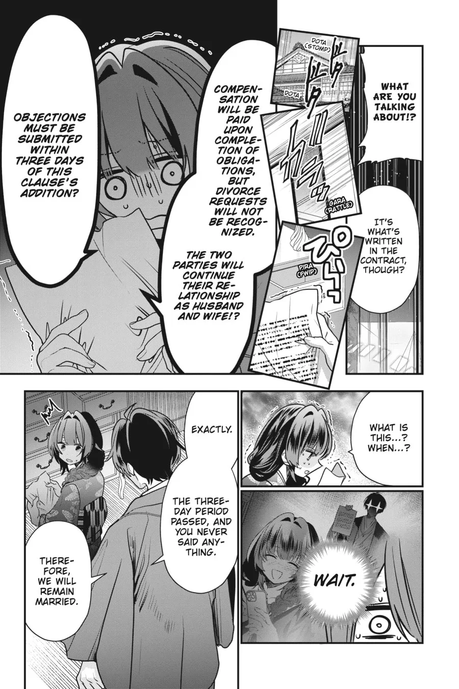 Bride of the Barrier Master Chapter 12 page 26 - 