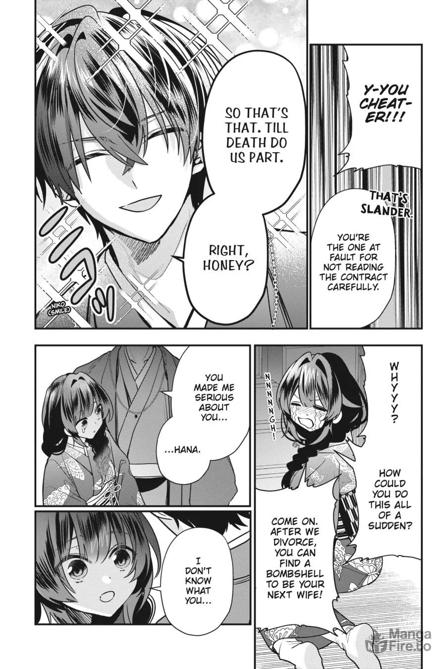 Bride of the Barrier Master Chapter 12 page 27 - 