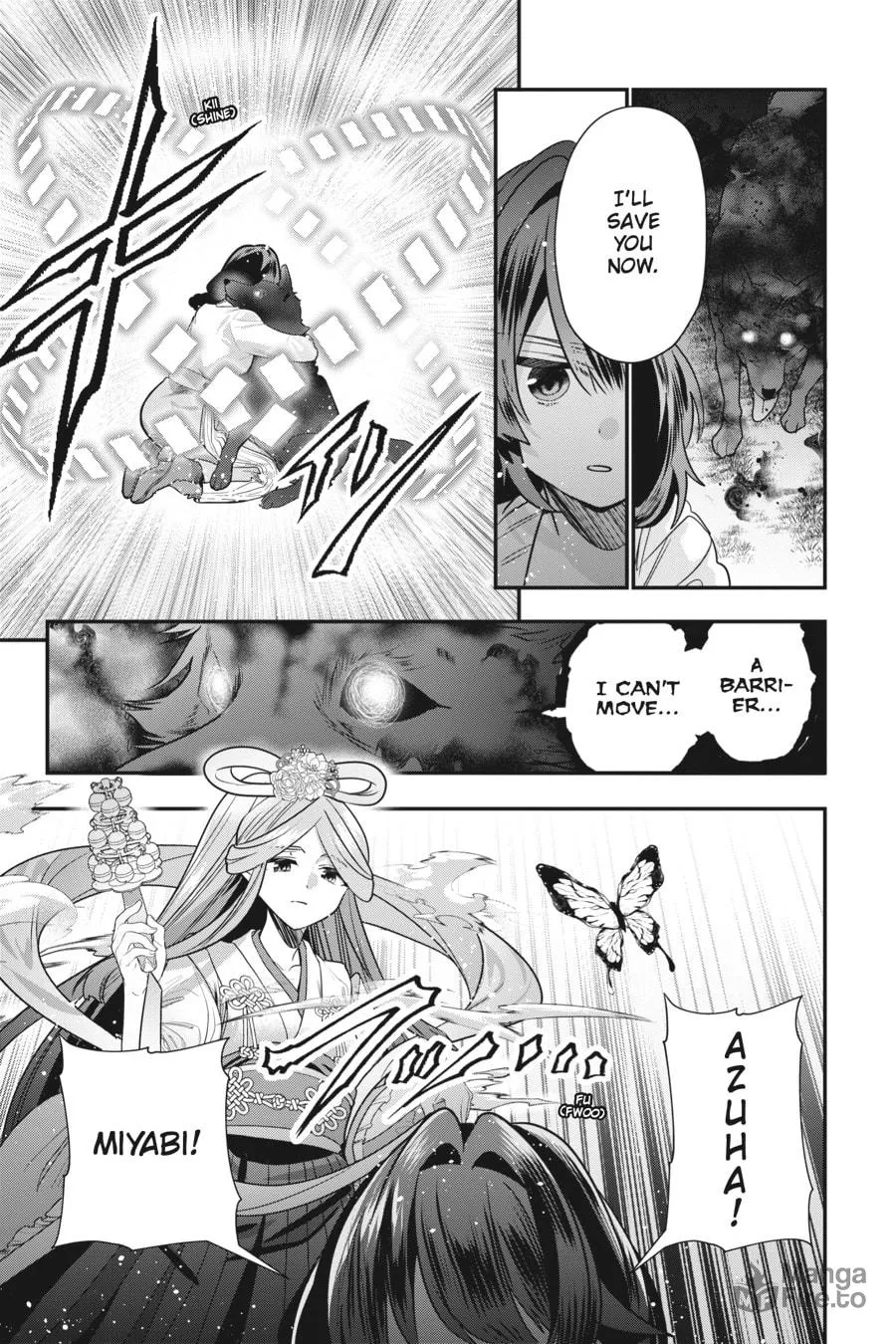 Bride of the Barrier Master Chapter 12 page 5 - 