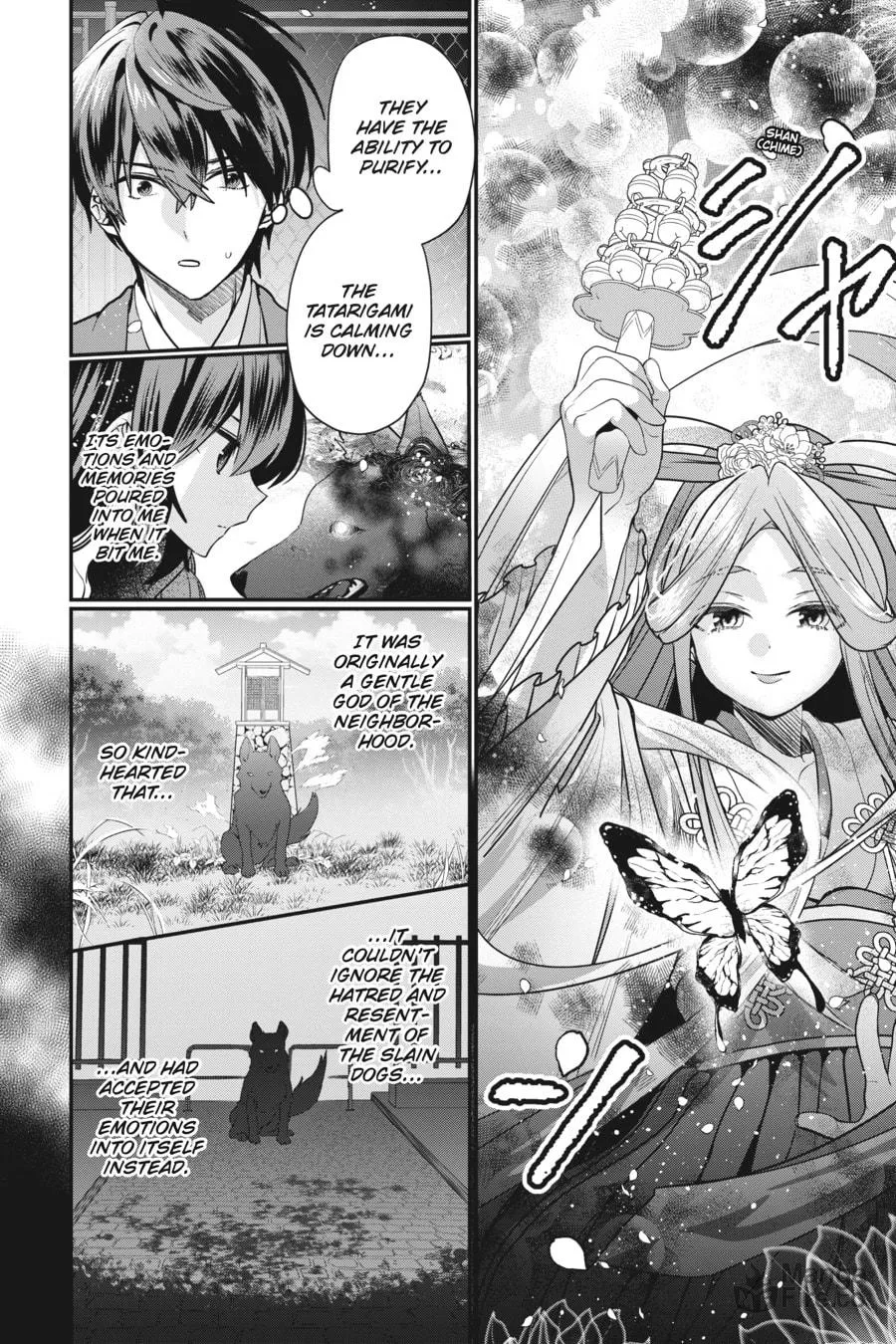 Bride of the Barrier Master Chapter 12 page 6 - 