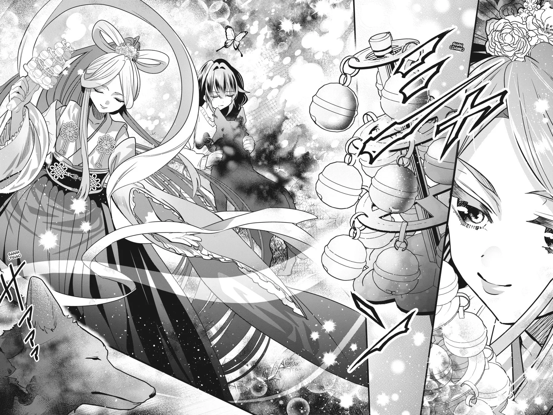 Bride of the Barrier Master Chapter 12 page 10 - 
