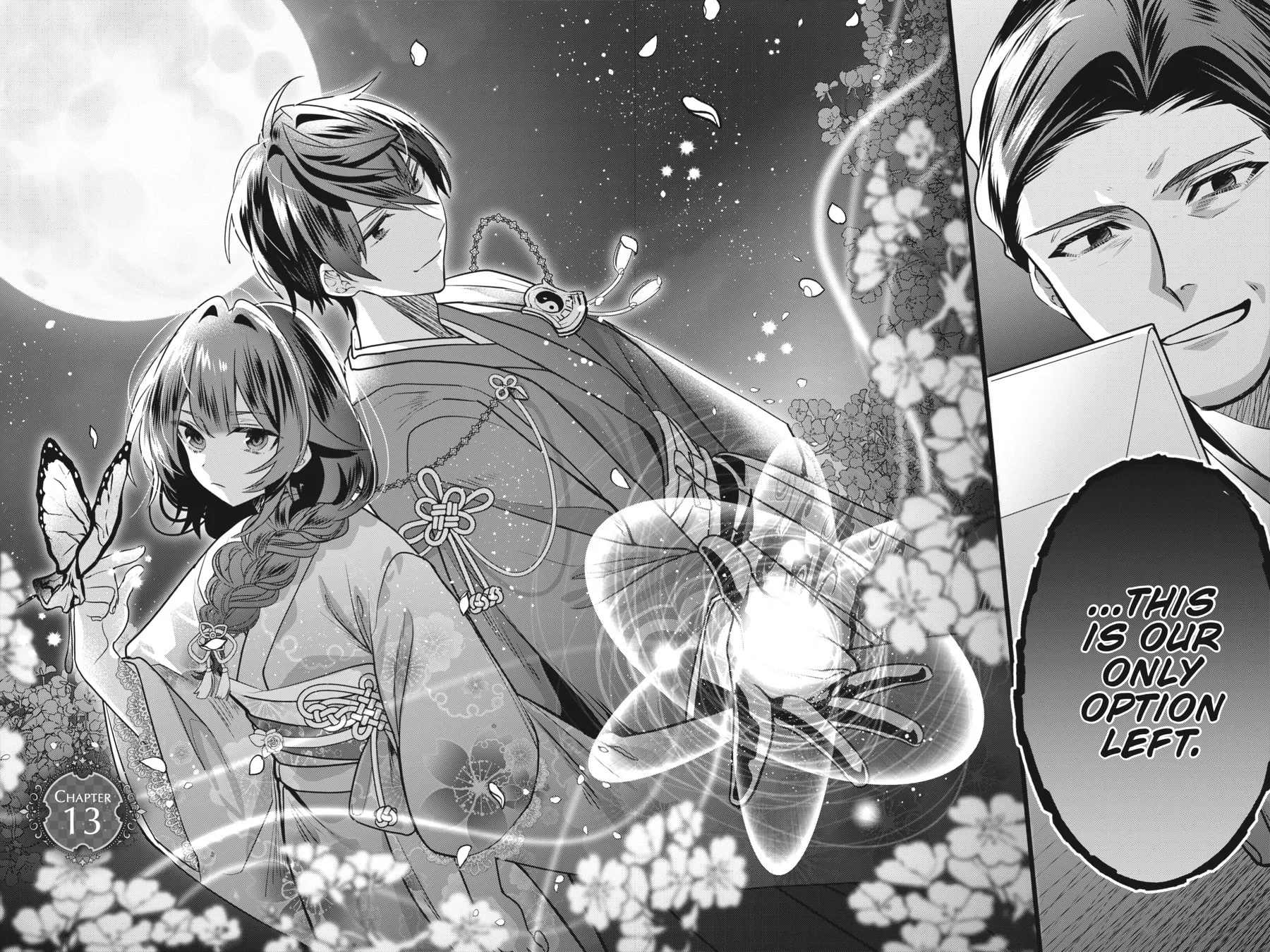 Bride of the Barrier Master Chapter 13 page 2 - 