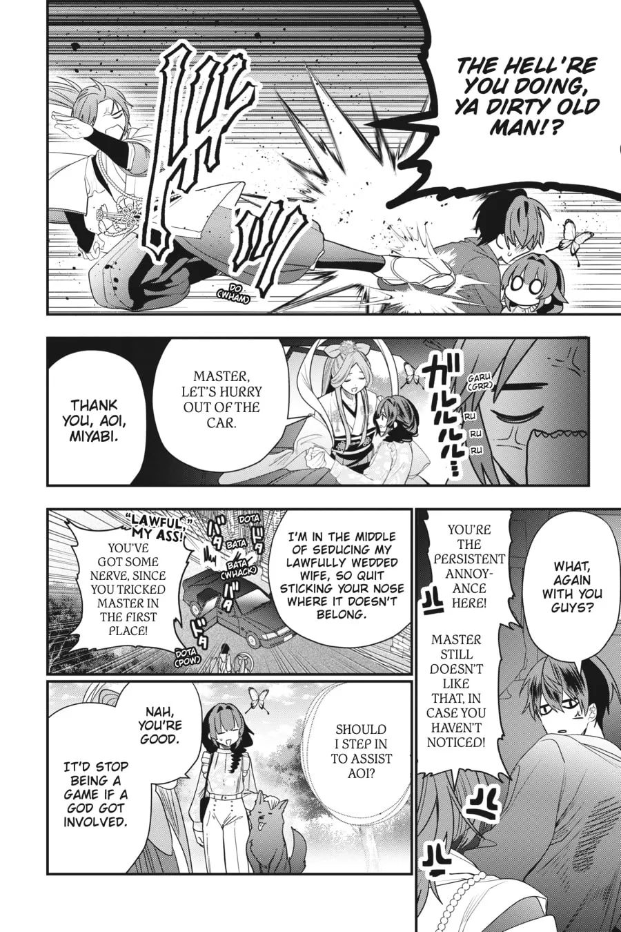 Bride of the Barrier Master Chapter 13 page 11 - 