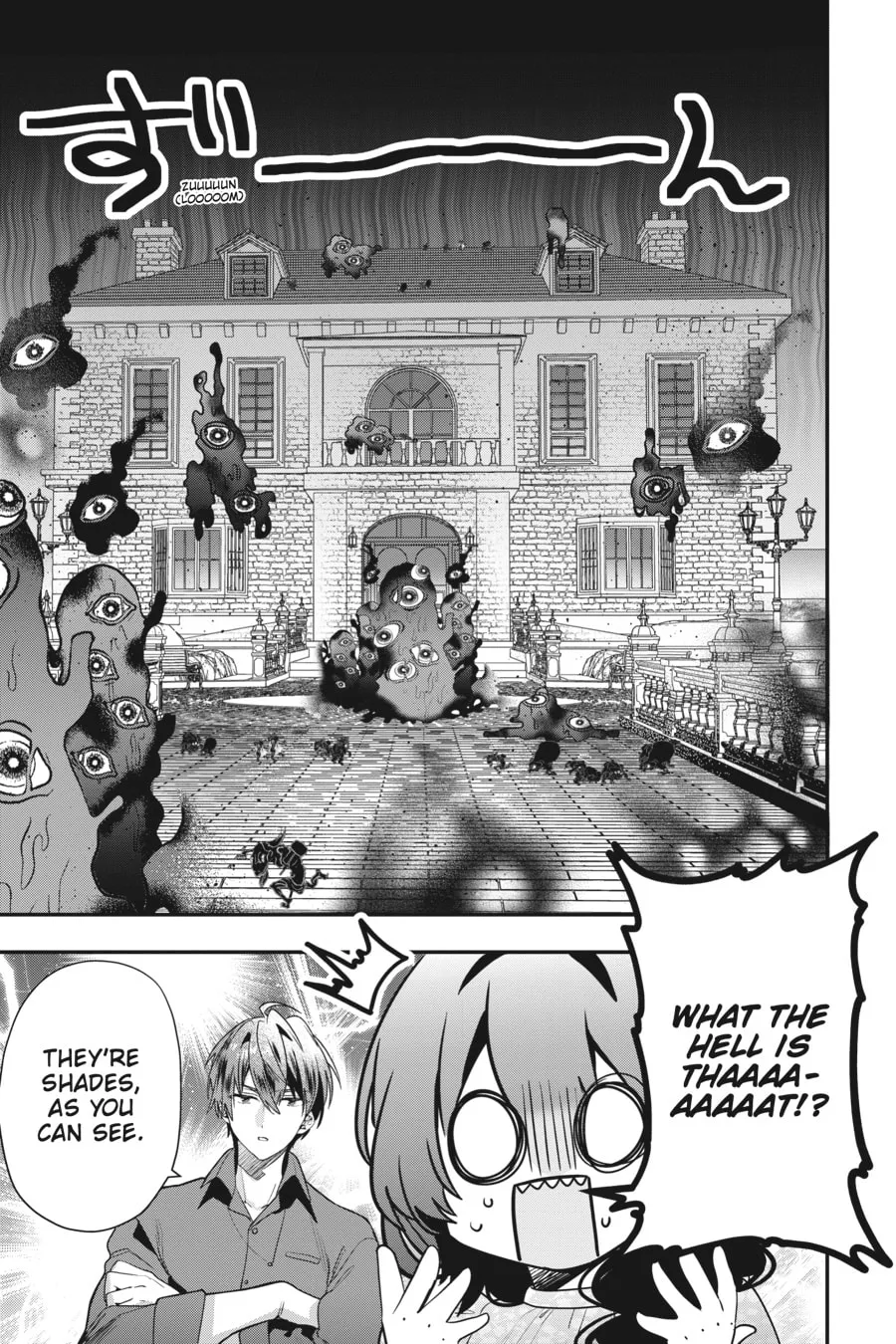 Bride of the Barrier Master Chapter 13 page 14 - 