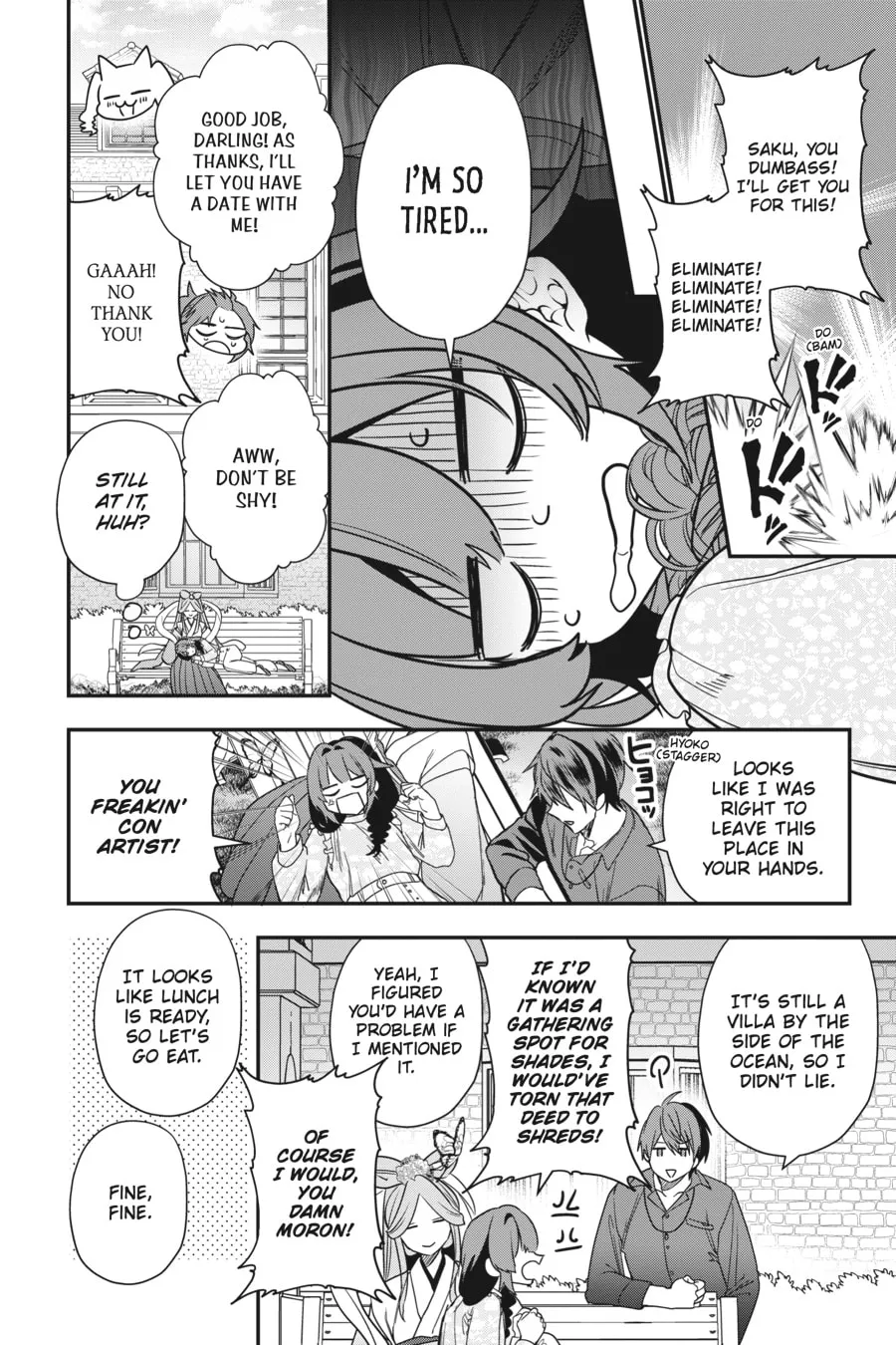 Bride of the Barrier Master Chapter 13 page 19 - 