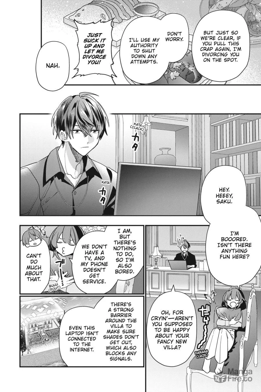 Bride of the Barrier Master Chapter 13 page 21 - 