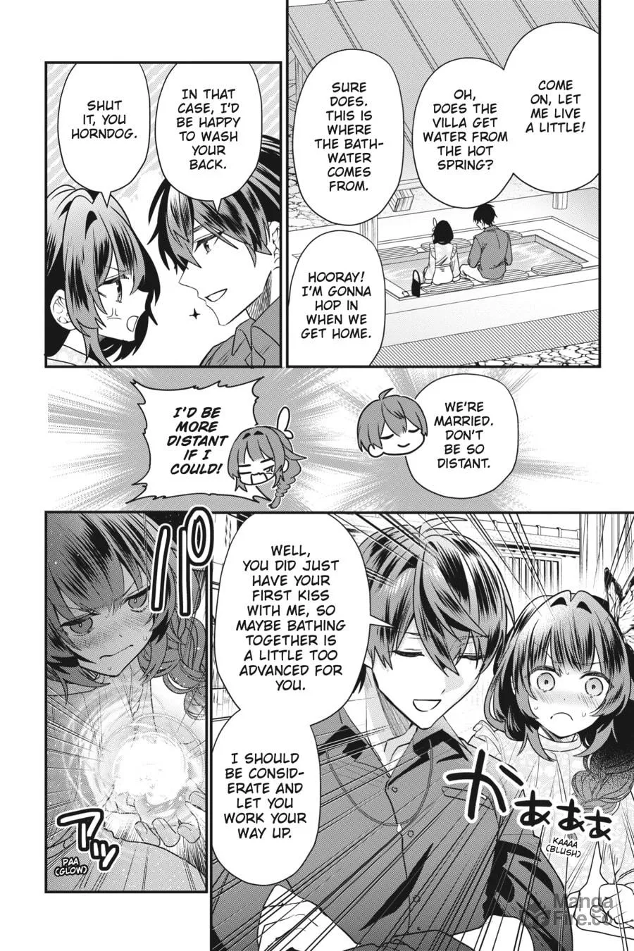 Bride of the Barrier Master Chapter 13 page 25 - 