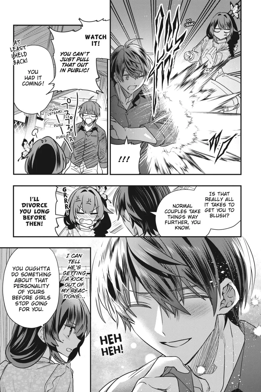 Bride of the Barrier Master Chapter 13 page 26 - 
