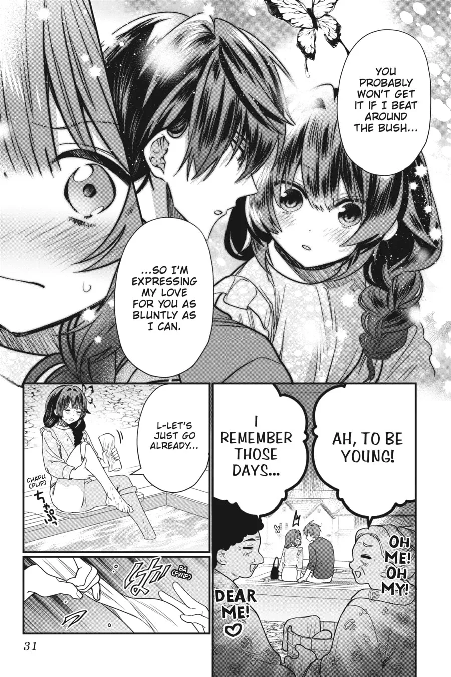 Bride of the Barrier Master Chapter 13 page 28 - 