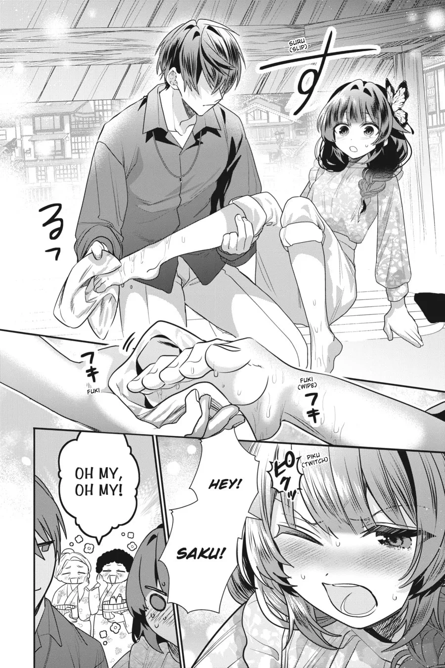 Bride of the Barrier Master Chapter 13 page 29 - 