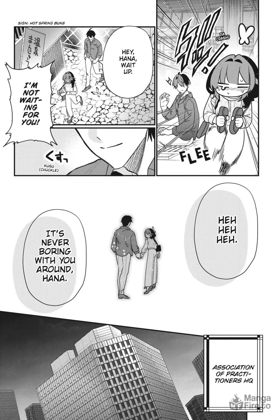 Bride of the Barrier Master Chapter 13 page 30 - 