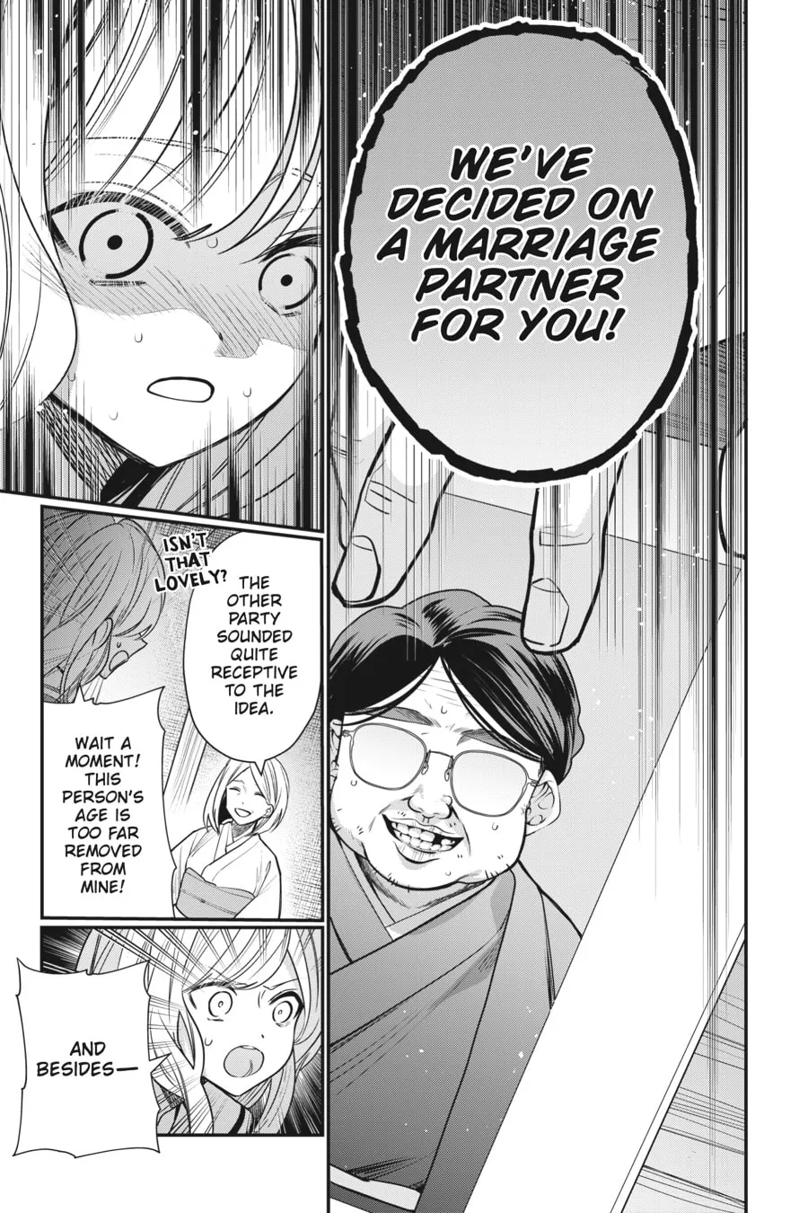 Bride of the Barrier Master Chapter 13 page 4 - 