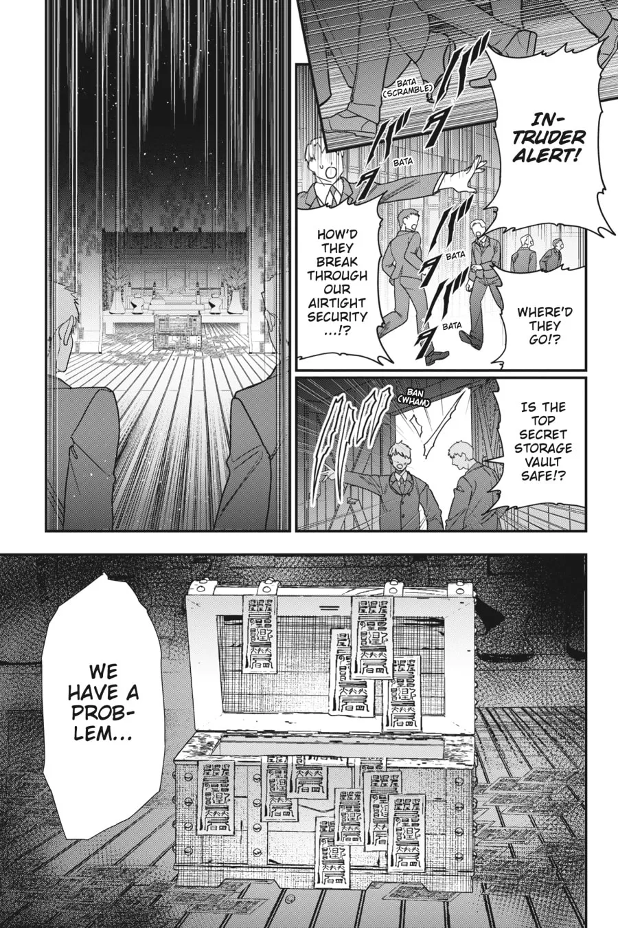 Bride of the Barrier Master Chapter 13 page 31 - 