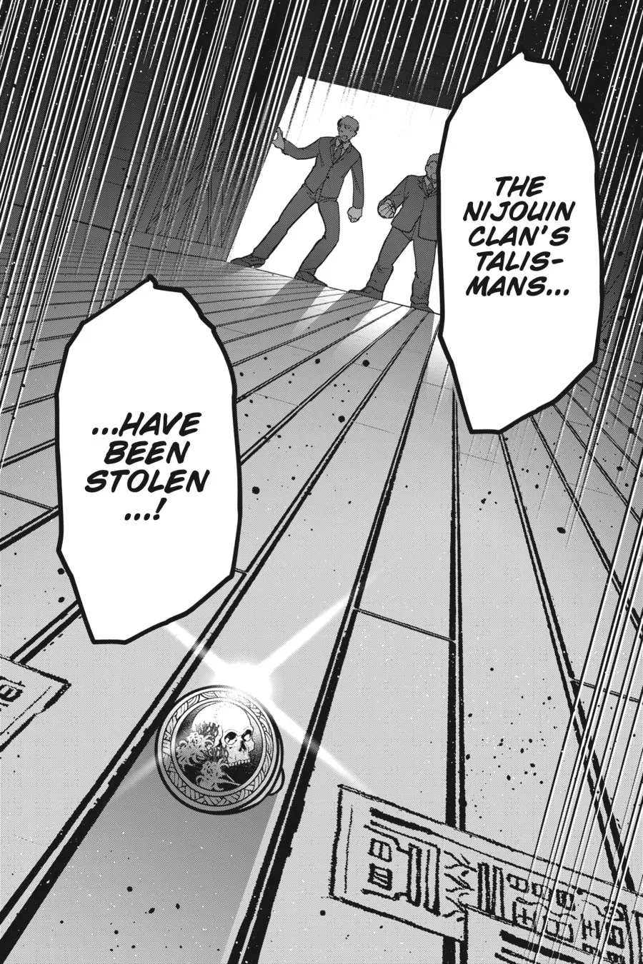 Bride of the Barrier Master Chapter 13 page 32 - 