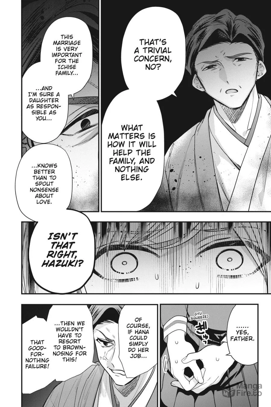 Bride of the Barrier Master Chapter 13 page 5 - 