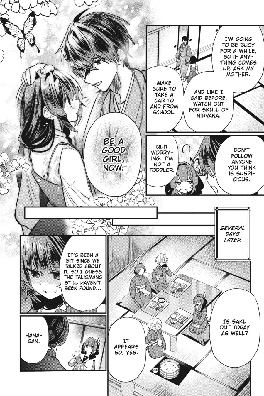 Bride of the Barrier Master Chapter 14 page 13 - 
