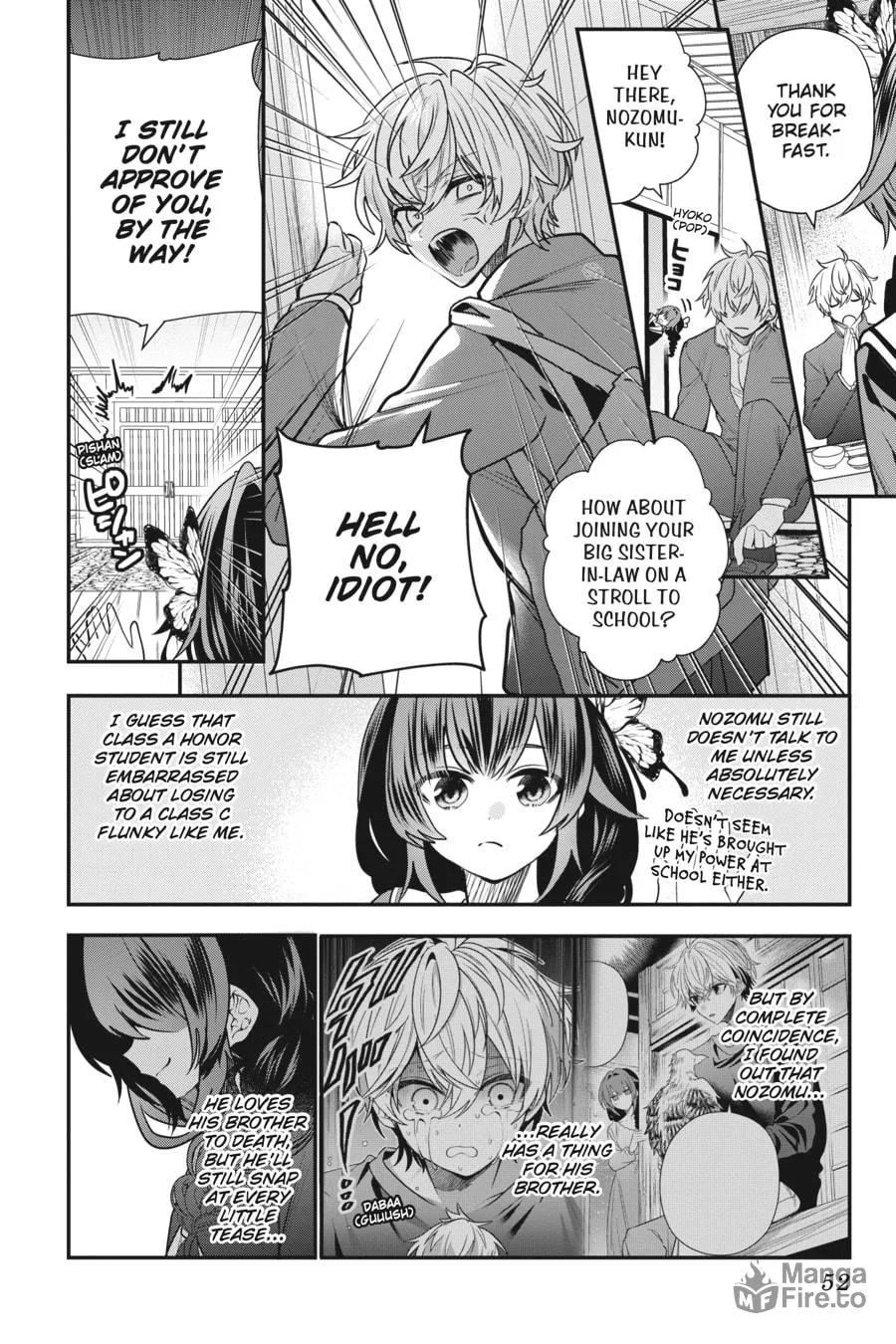 Bride of the Barrier Master Chapter 14 page 15 - 