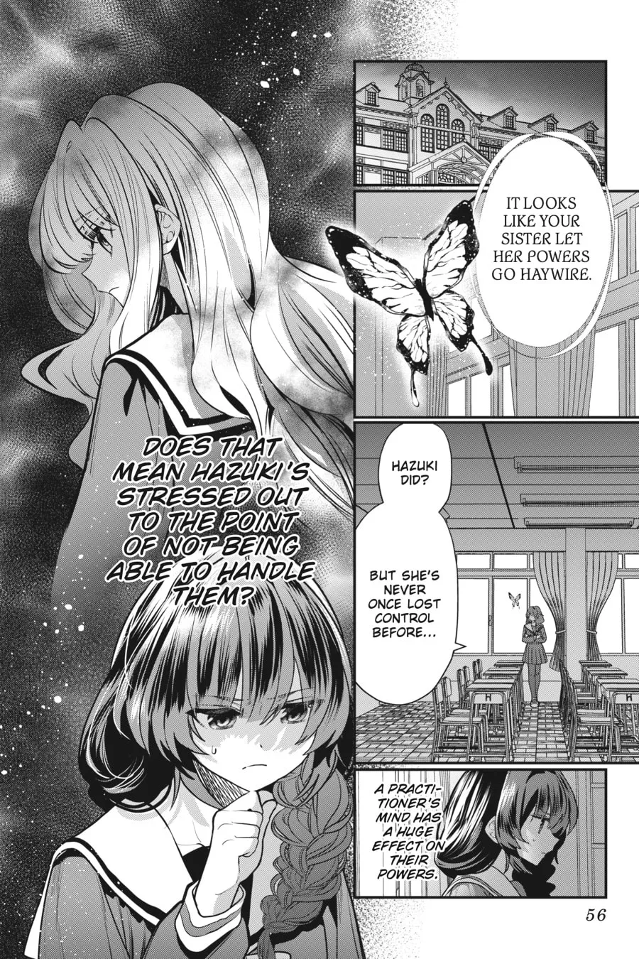 Bride of the Barrier Master Chapter 14 page 19 - 