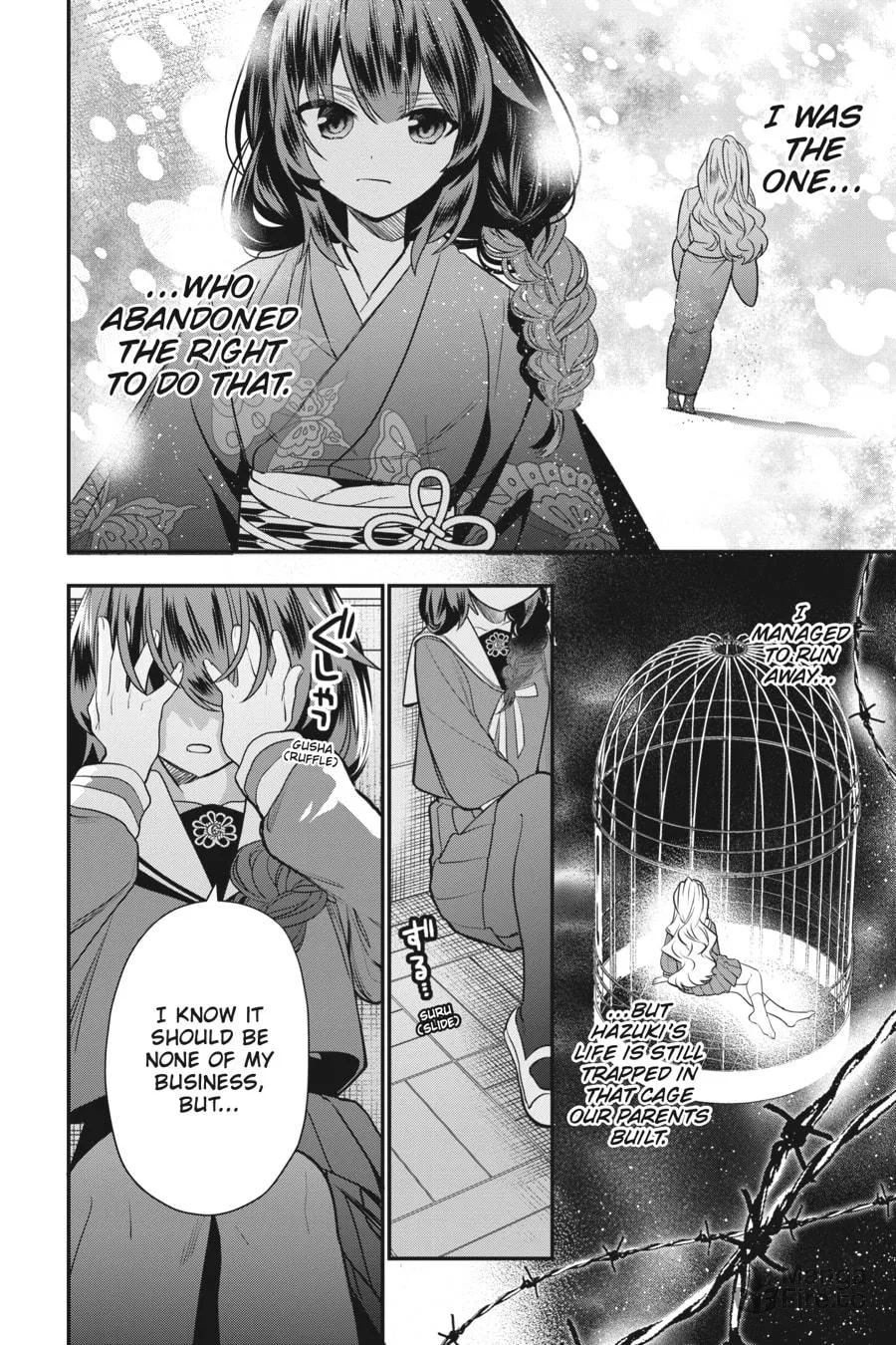 Bride of the Barrier Master Chapter 14 page 21 - 