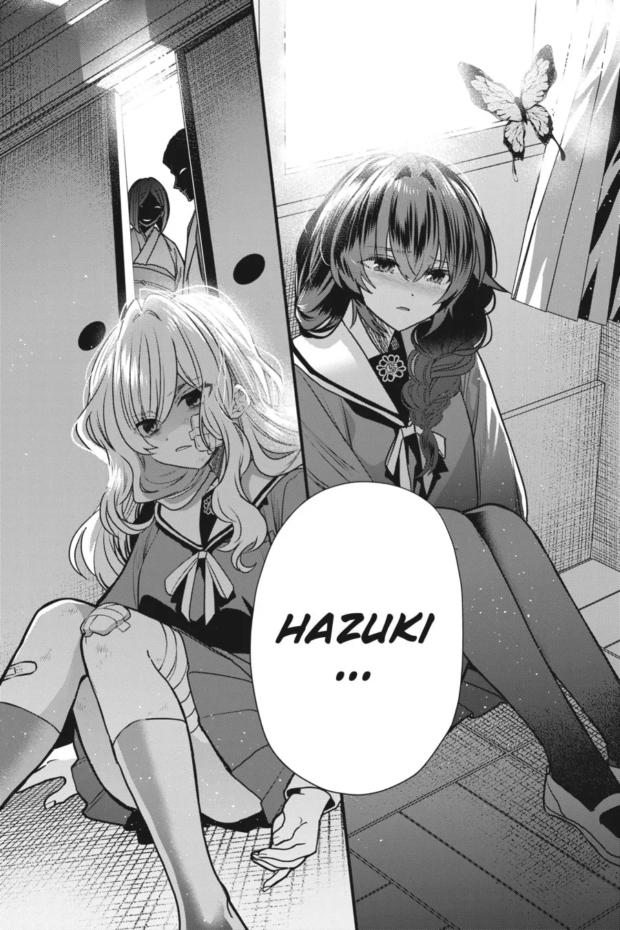 Bride of the Barrier Master Chapter 14 page 22 - 