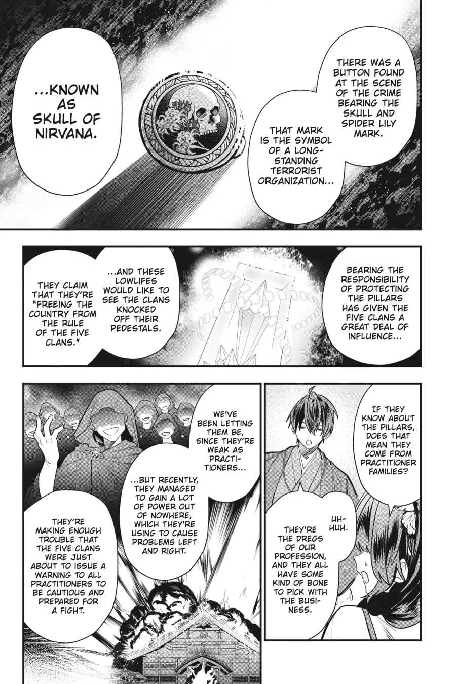 Bride of the Barrier Master Chapter 14 page 7 - 