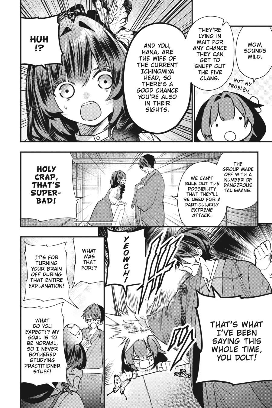 Bride of the Barrier Master Chapter 14 page 8 - 