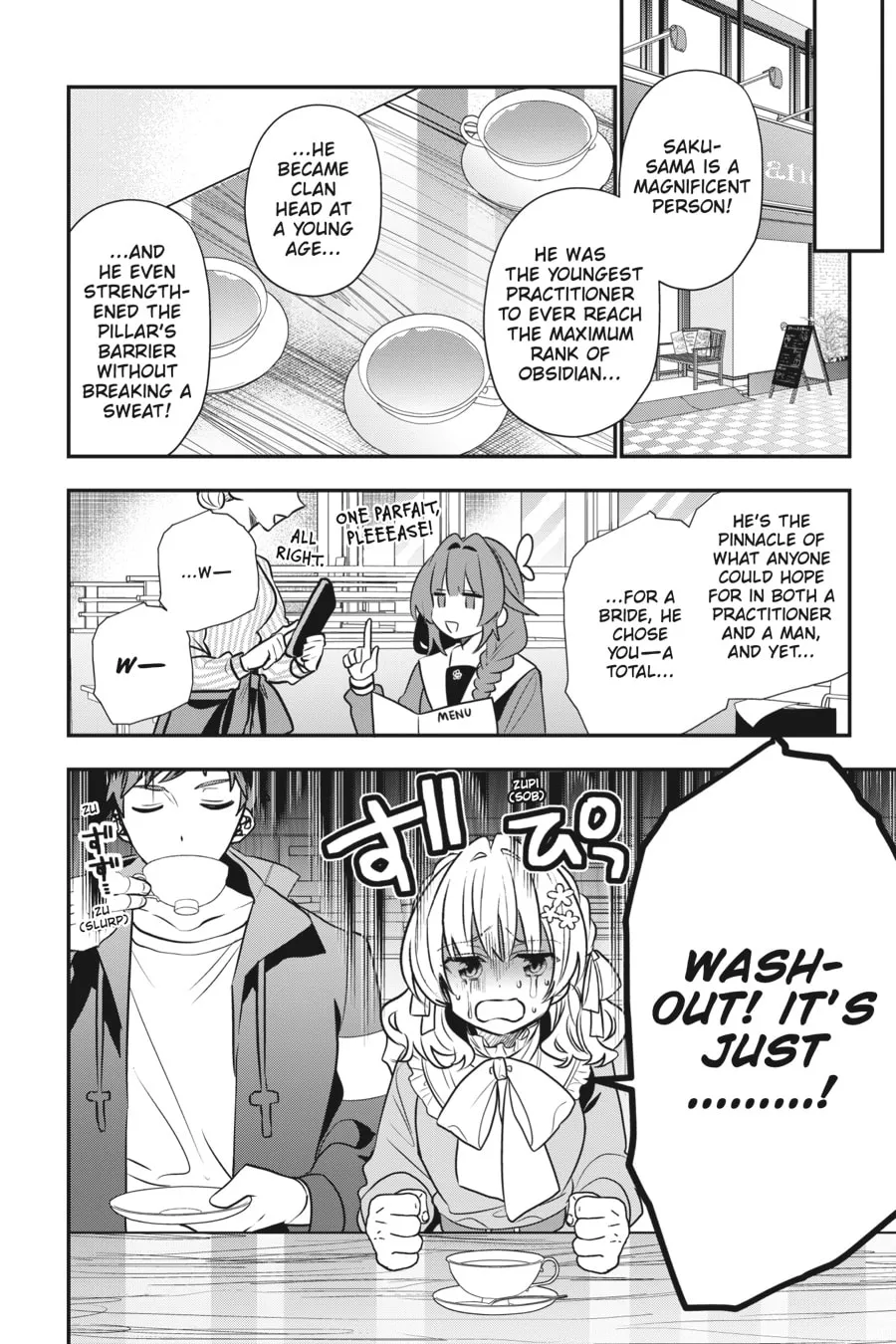 Bride of the Barrier Master Chapter 15 page 11 - 