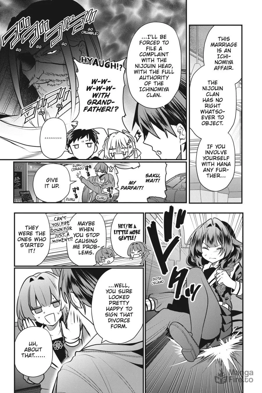 Bride of the Barrier Master Chapter 15 page 18 - 