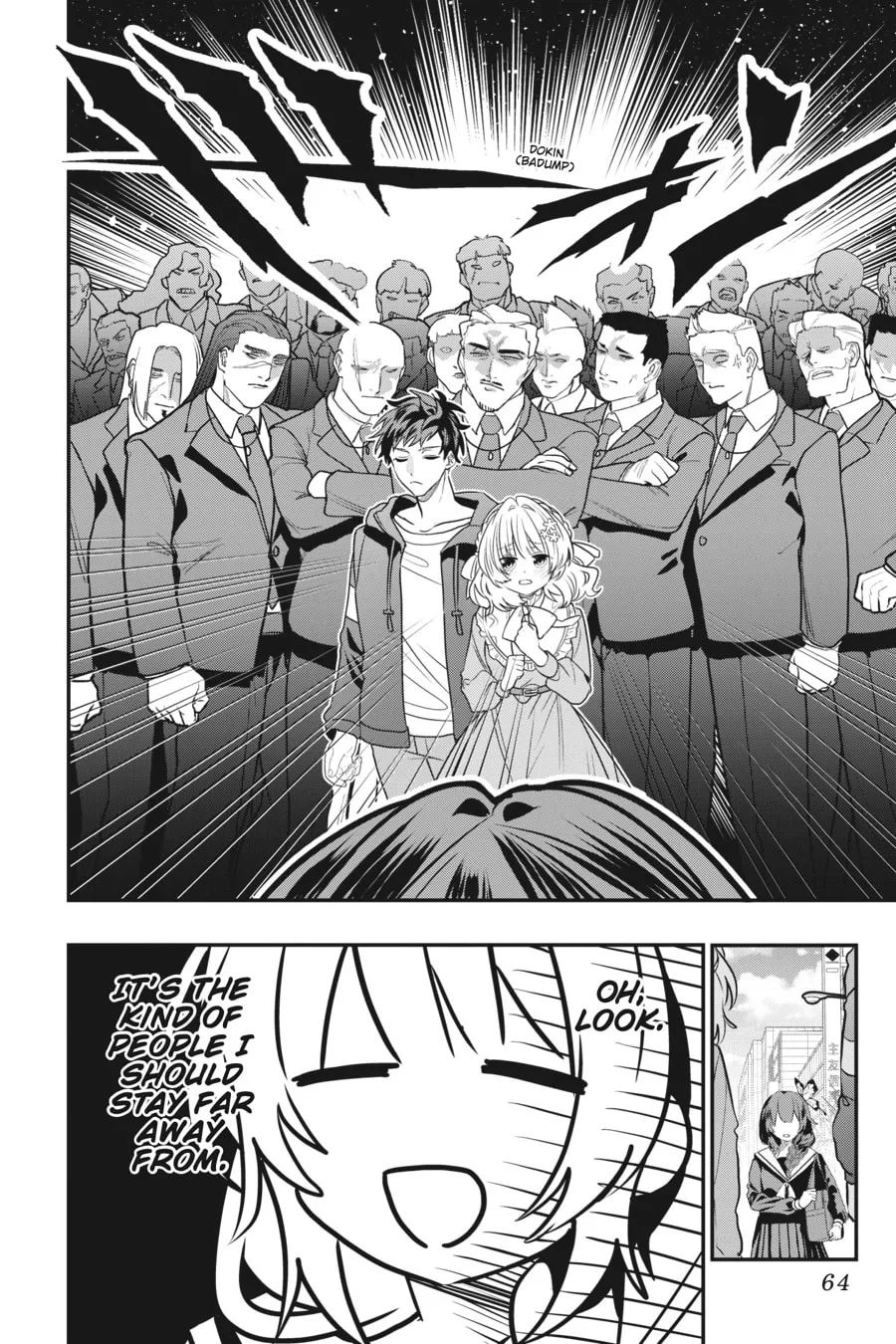 Bride of the Barrier Master Chapter 15 page 4 - 