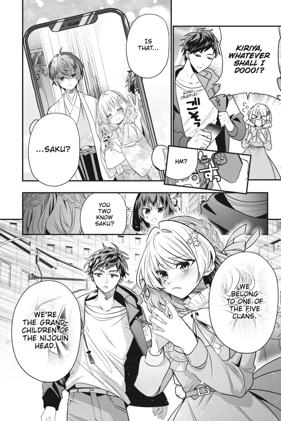 Bride of the Barrier Master Chapter 15 page 8 - 