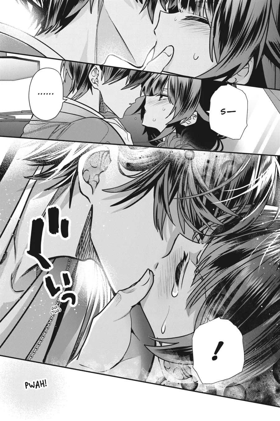 Bride of the Barrier Master Chapter 16 page 2 - 