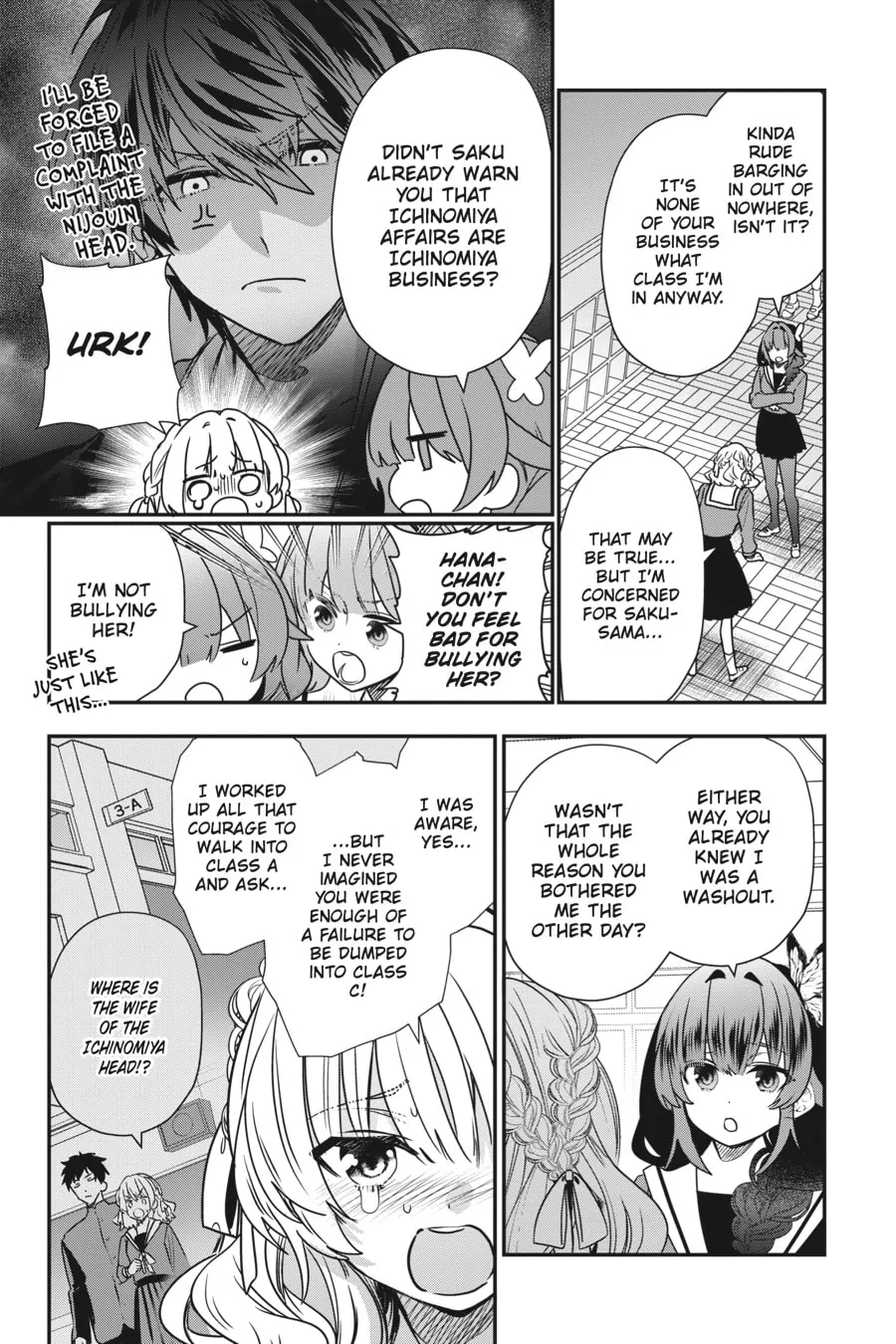 Bride of the Barrier Master Chapter 16 page 11 - 
