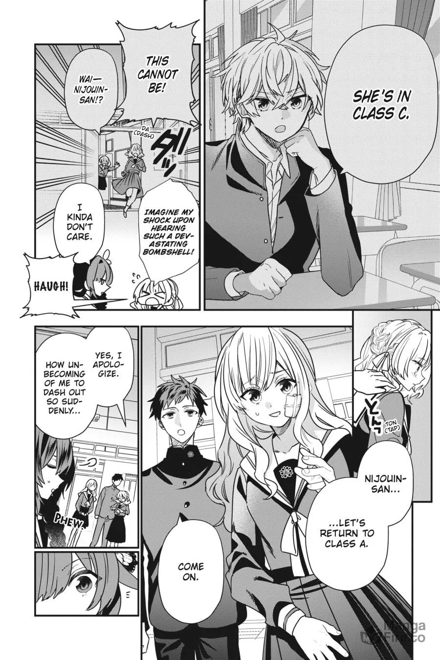 Bride of the Barrier Master Chapter 16 page 12 - 