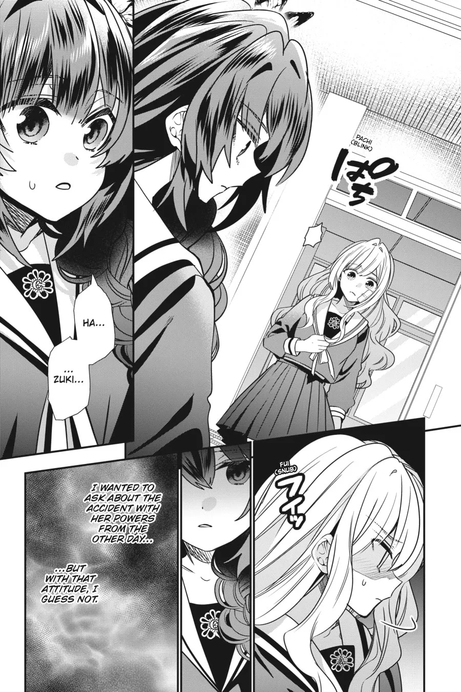 Bride of the Barrier Master Chapter 16 page 13 - 
