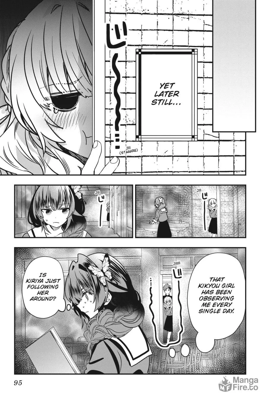 Bride of the Barrier Master Chapter 16 page 15 - 